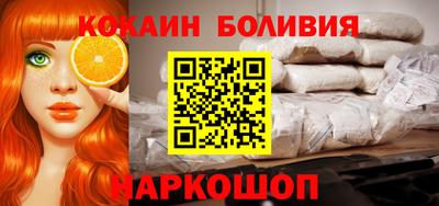 дмт Вязьма