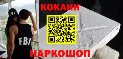 скорость mdpv Вышний Волочёк