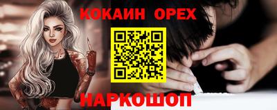 дмт Вязьма
