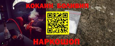 spice Вязники