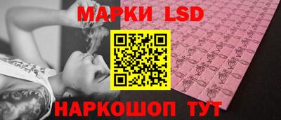 дмт Вязьма