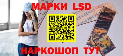 скорость mdpv Вышний Волочёк