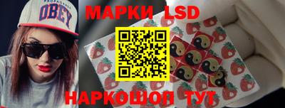 скорость mdpv Вышний Волочёк