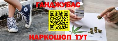дмт Вязьма