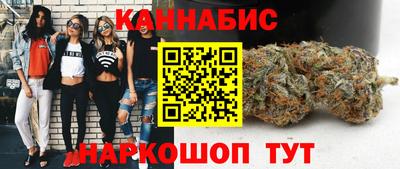 скорость mdpv Вышний Волочёк