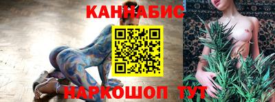 spice Вязники