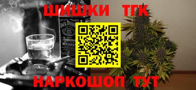 дмт Вязьма