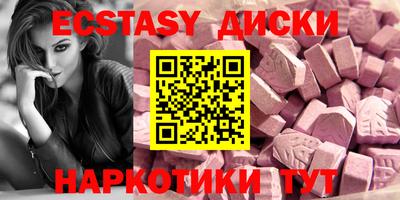 spice Вязники