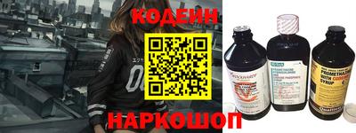 дмт Вязьма