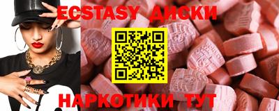 spice Вязники