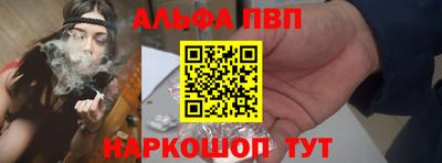 скорость mdpv Вышний Волочёк