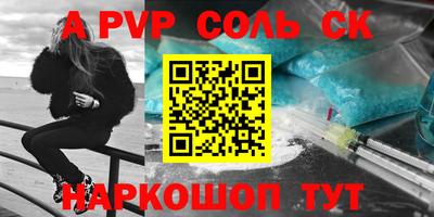 скорость mdpv Вышний Волочёк