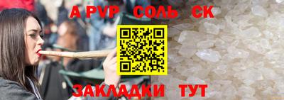 скорость mdpv Вышний Волочёк