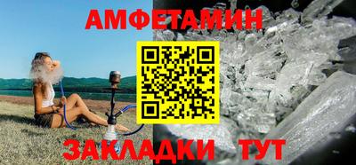 скорость mdpv Вышний Волочёк