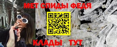 дмт Вязьма