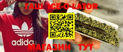 spice Вязники