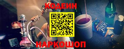 spice Вязники