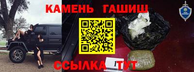 дмт Вязьма