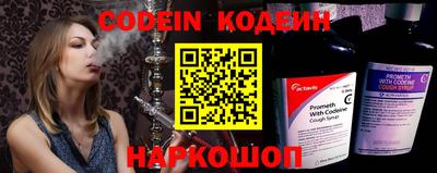 spice Вязники