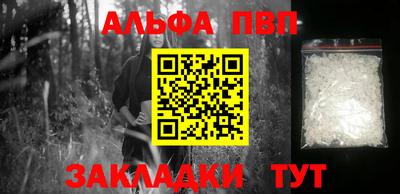 дмт Вязьма