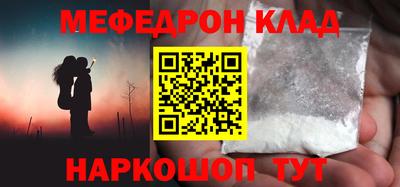 скорость mdpv Вышний Волочёк