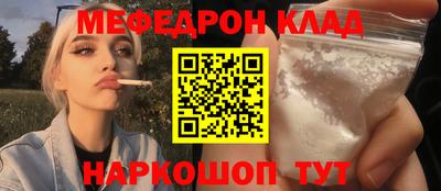 spice Вязники