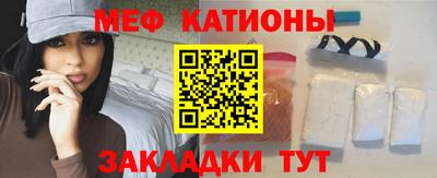 spice Вязники