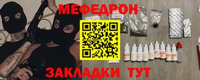 spice Вязники